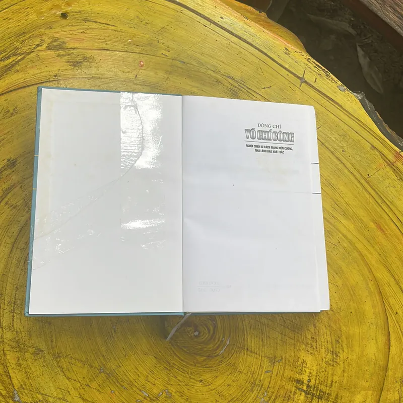 ĐỒNG CHÍ VÕ CHÍ CÔNG NGƯỜI CHIẾN SĨ CÁCH MẠNG KIÊN CƯỜNG, NHÀ LÃNH ĐẠO XUẤT SẮC(2) 575192