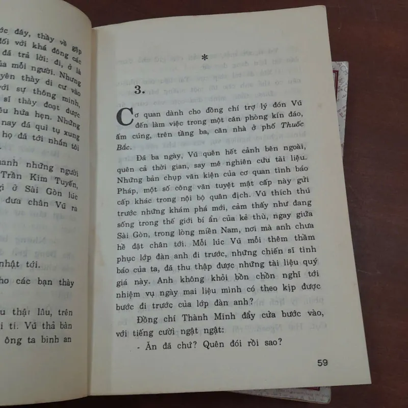 ĐIỆP VIÊN GIỮA SA MẠC LỬA - NHỊ HỒ 991674