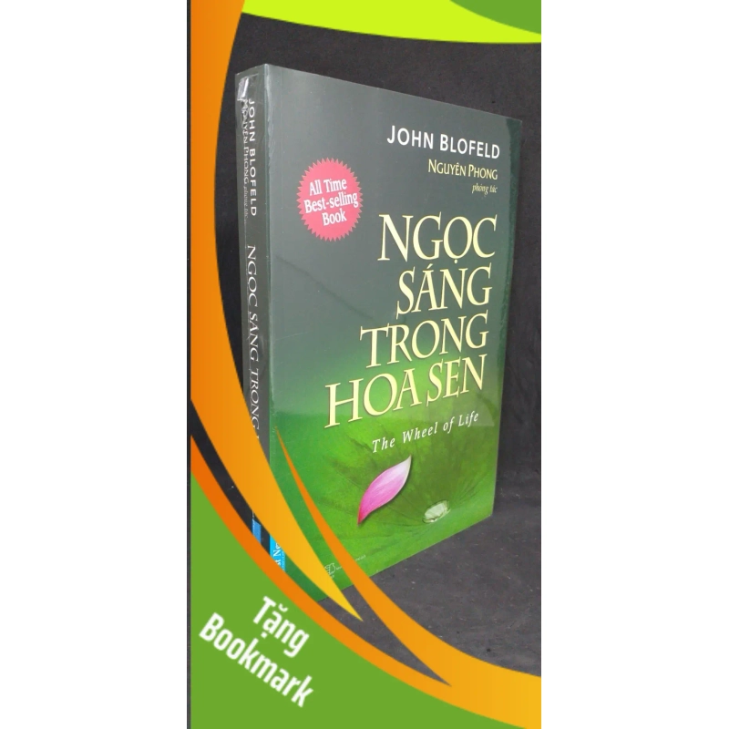 (TẶNG BOOKMARK) Ngọc sáng trong hoa sen mới 100% RBKQ7-1005 948773
