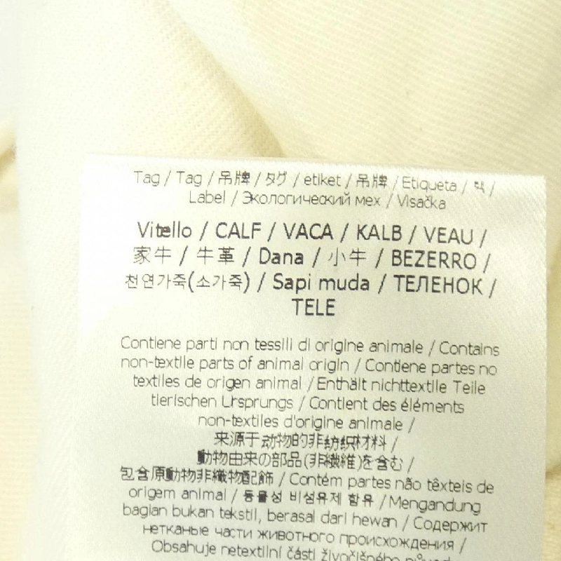 Quần jeans FENDI - Hàng hiệu Chính hãng 897607