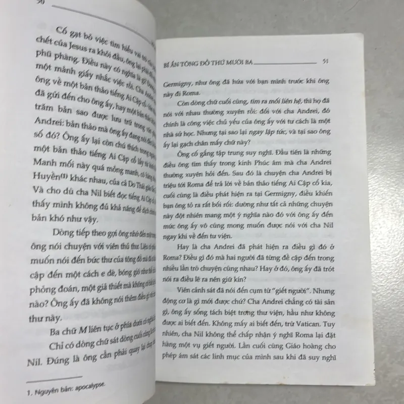 Bí ẩn tông đồ thứ mười ba  783224