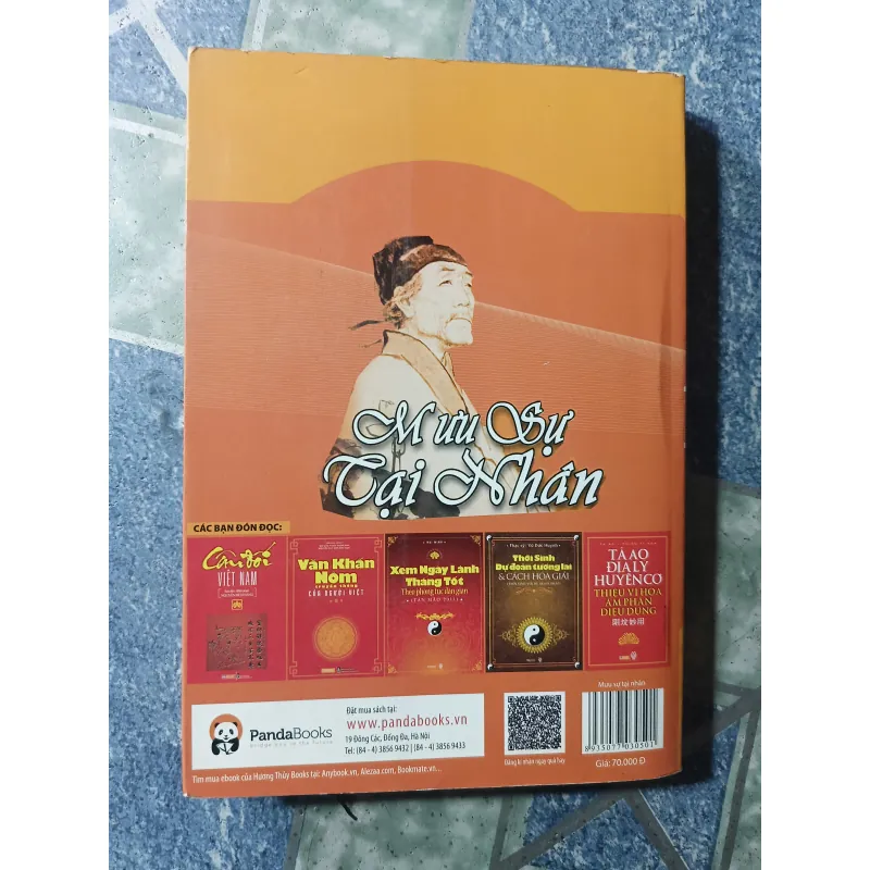 Mưu sự tại nhân - Tạ Ngọc Ái 1028958