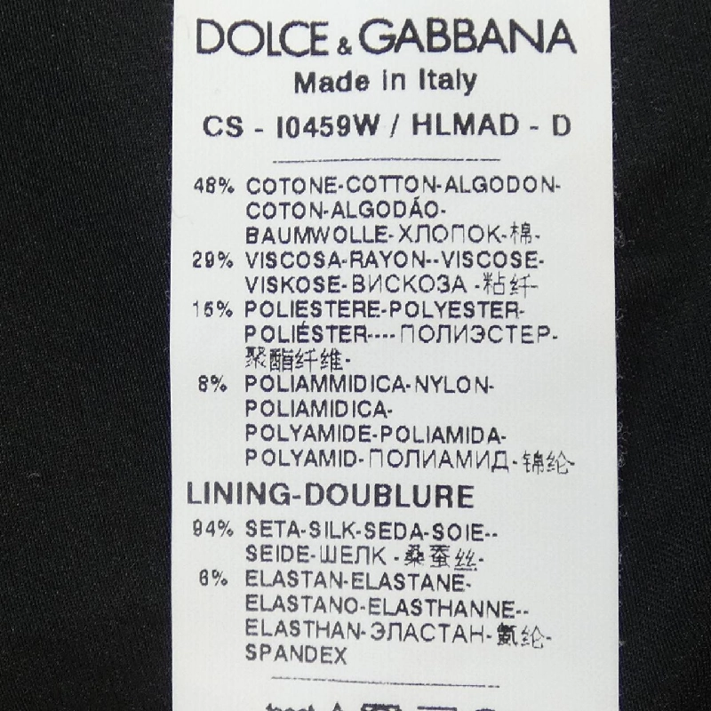 【Mã giảm giá】Dolce & Gabbana DOLCE&GABBANA Áo khoác 639848
