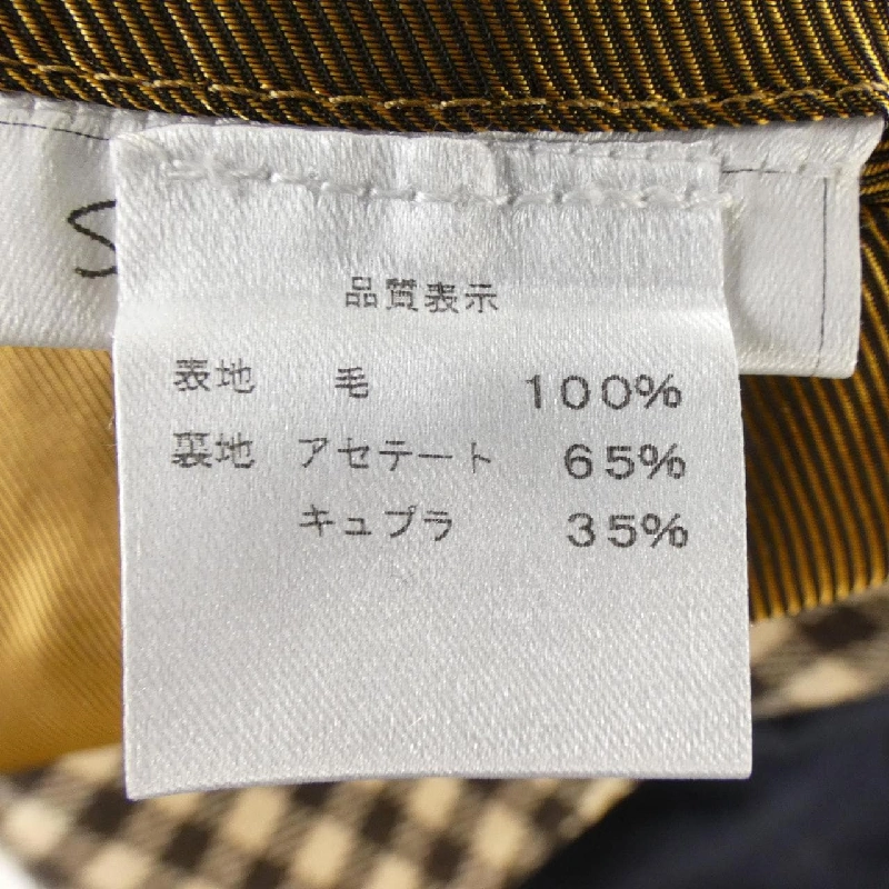 STILE LATINO NAPOLI VGUALD035 Jacket - Hàng hiệu Authentic 894387