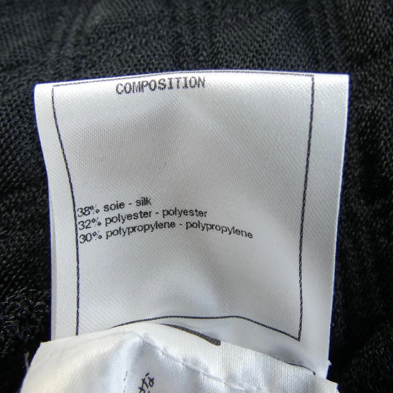 Áo khoác không cổ CHANEL P57008K07441 17A - Hàng hiệu Authentic 817653