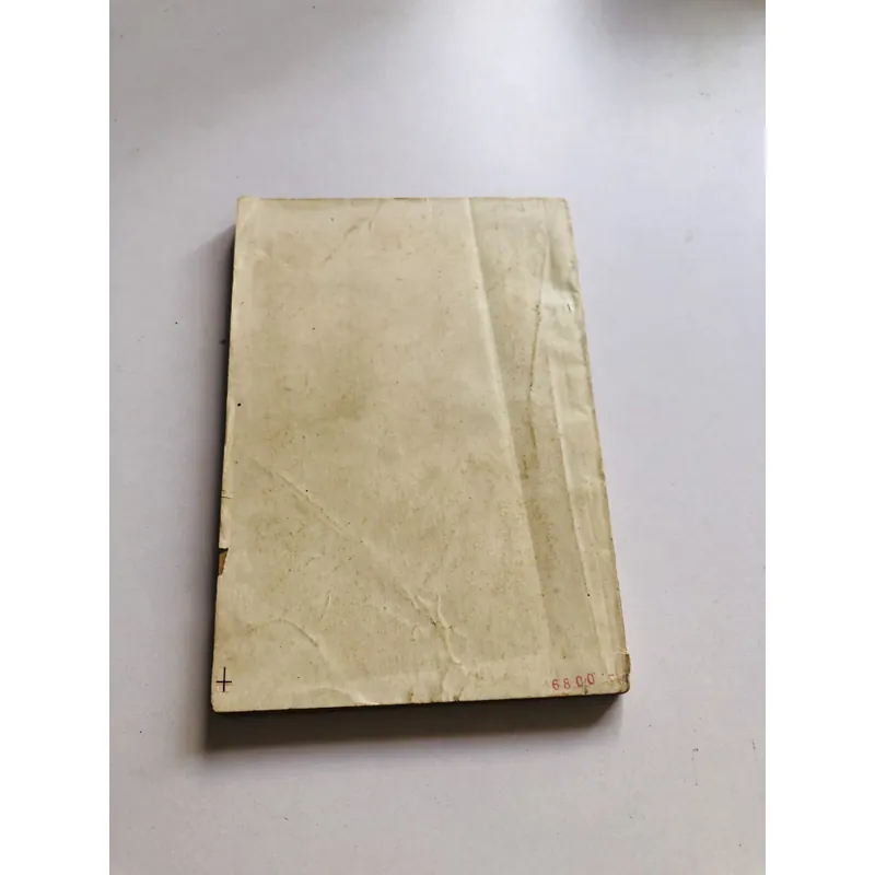 BÓI KIỀU BÌNH KIỀU VỊNH KIỀU 721022