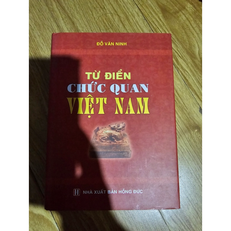 Từ điển chức quan Việt Nam (bìa cứng) 377929