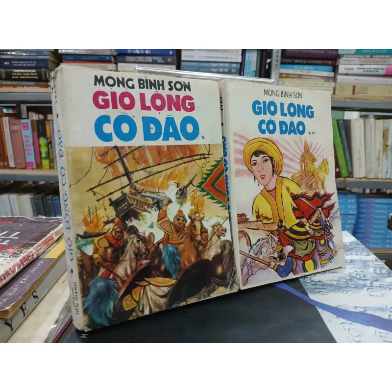 BỘ 2 TẬP GIÓ LỘNG CỜ ĐÀO - MỘNG BÌNH SƠN 682510