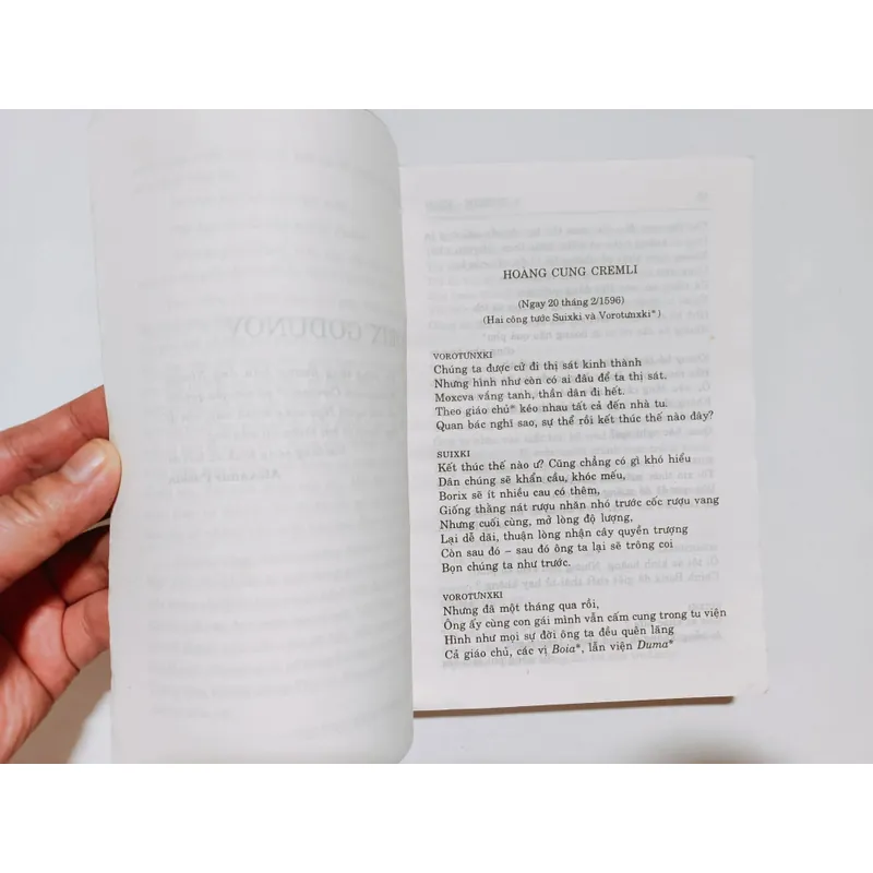 Tuyển Tập Tác Phẩm Alexander Pushkin -  Kịch, Tiểu Luận Và Thư Từ 

 733590