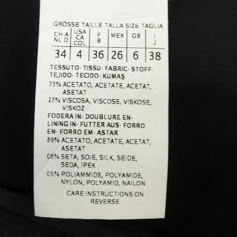 Max Mara 110605 Váy - Hàng hiệu Chính hãng 810047