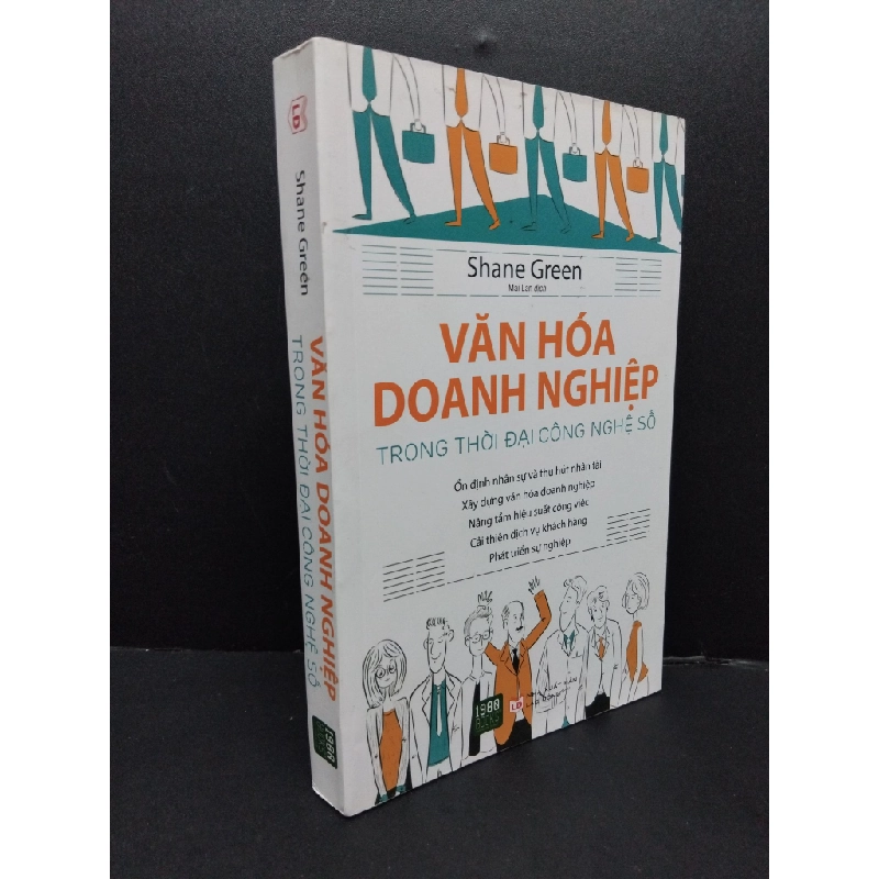 Văn hoá doanh nghiệp trong thời đại công nghệ số mới 90% bẩn nhẹ 2018 HCM1008 Shane Green MARKETING KINH DOANH 215153