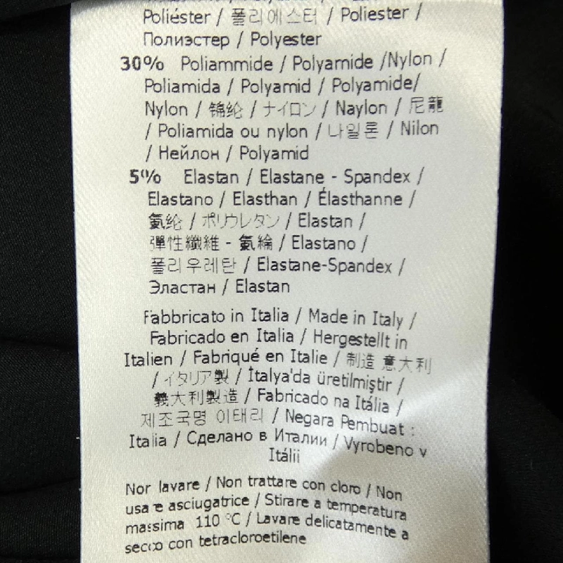 FENDI Top - Hàng hiệu Authentic 826755