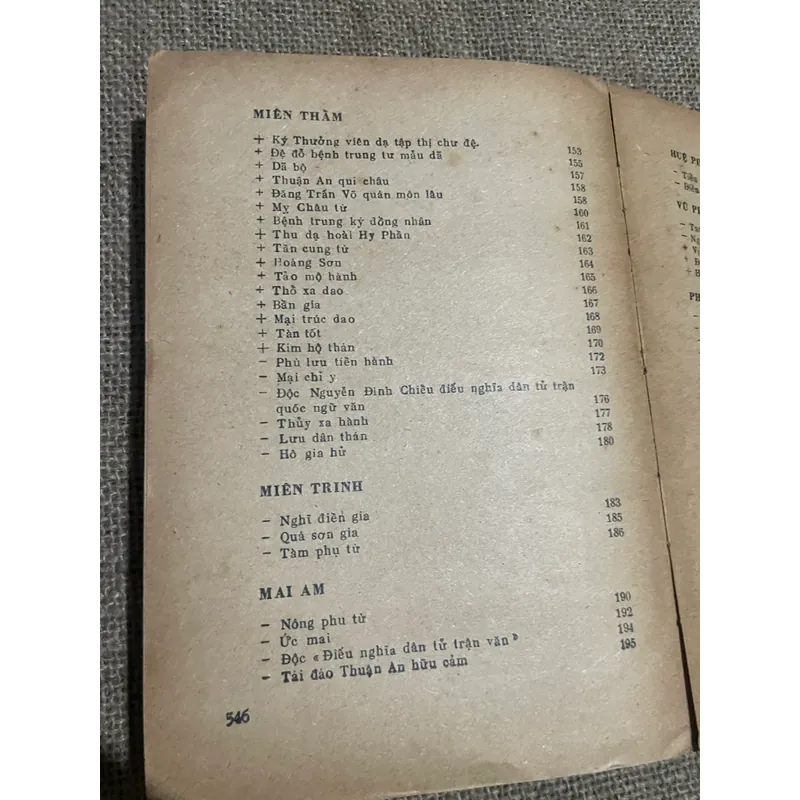 Thơ văn Việt Nam 1958-1920 593011