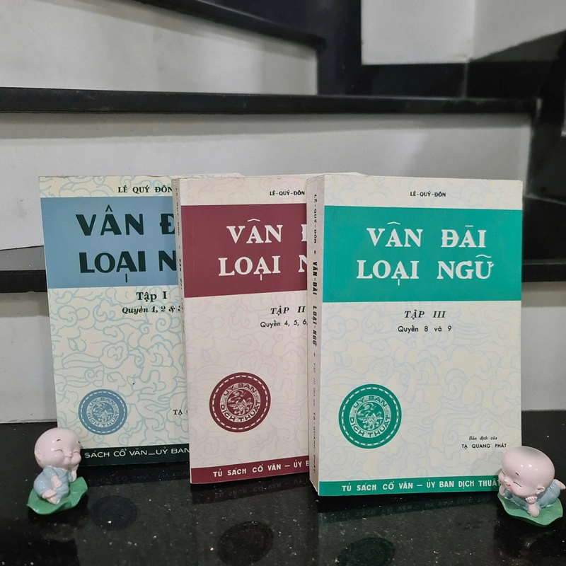 Sách Vân Đài Loại Ngữ ( Trọn Bộ 3 Tập ) 521820