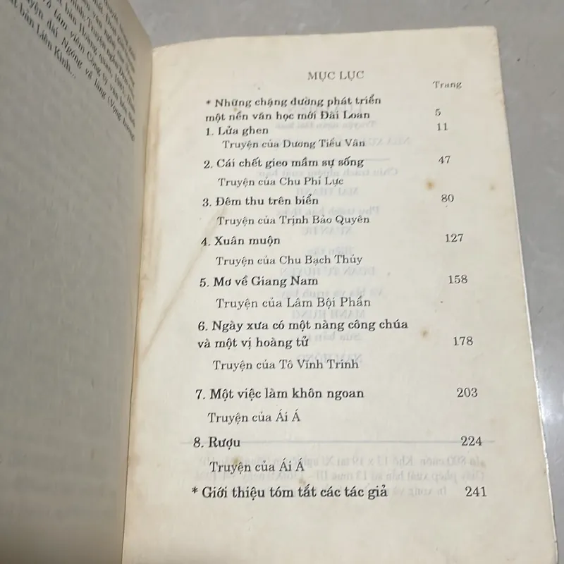 Lửa ghen - Truyện ngắn Đài Loan 715706
