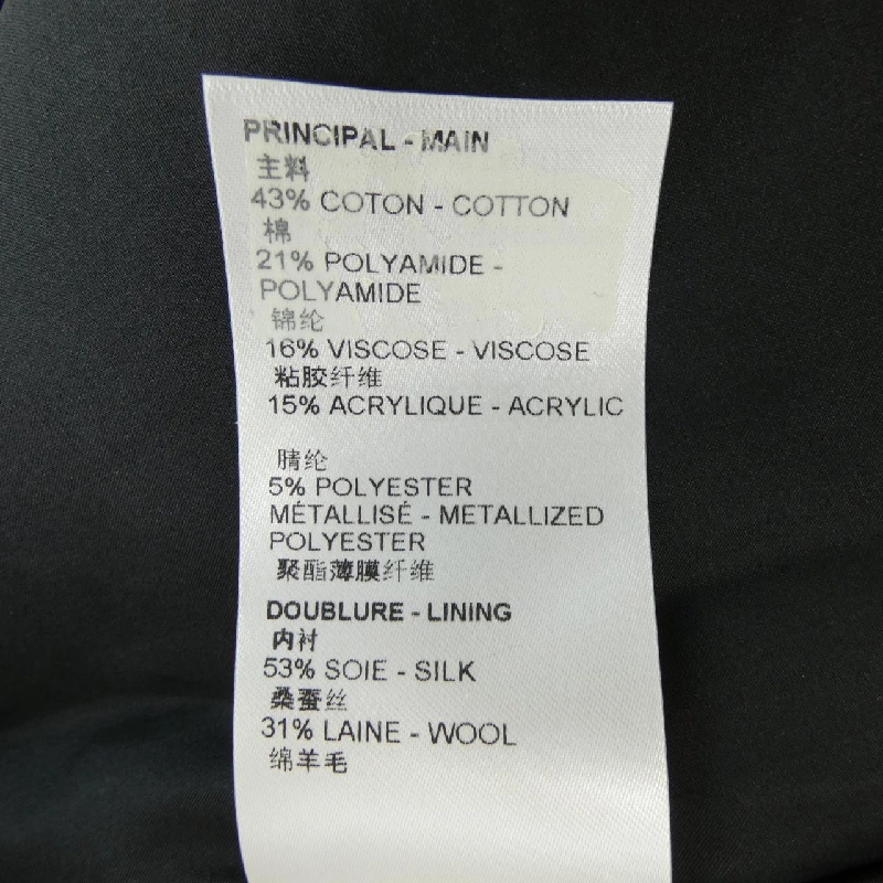 Chân váy LOUIS VUITTON Lurex Tweed FMJU96NJ0 - Hàng hiệu Chính hãng 820475