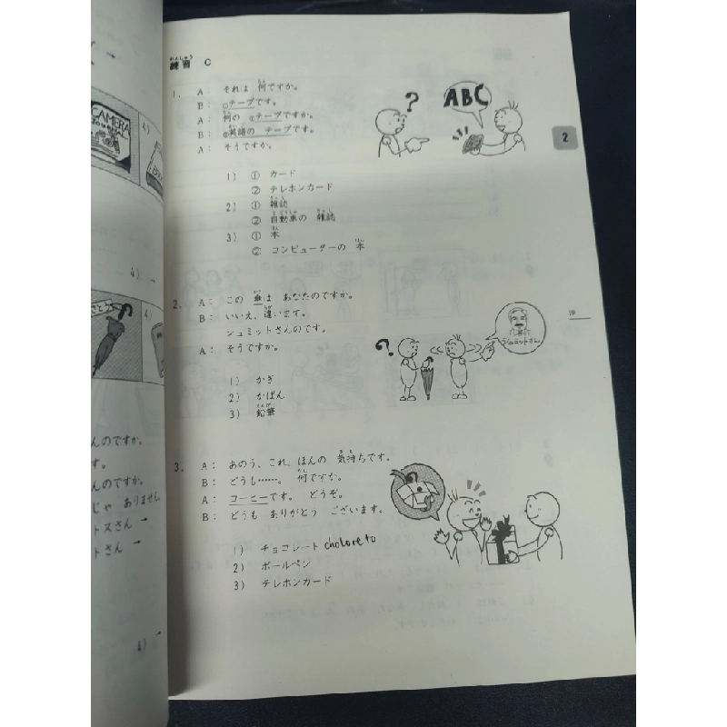 Minna No Nihongo HCM1406 Tiếng Nhật SÁCH HỌC NGOẠI NGỮ 340119