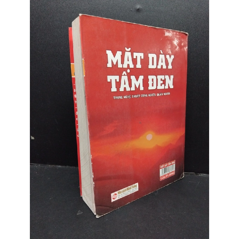 Mặt dày tâm đen mới 70% bẩn bìa, tróc gáy, ố nhẹ, gấp bìa 2012 HCM1209 Trương Khởi Thành KỸ NĂNG 274413