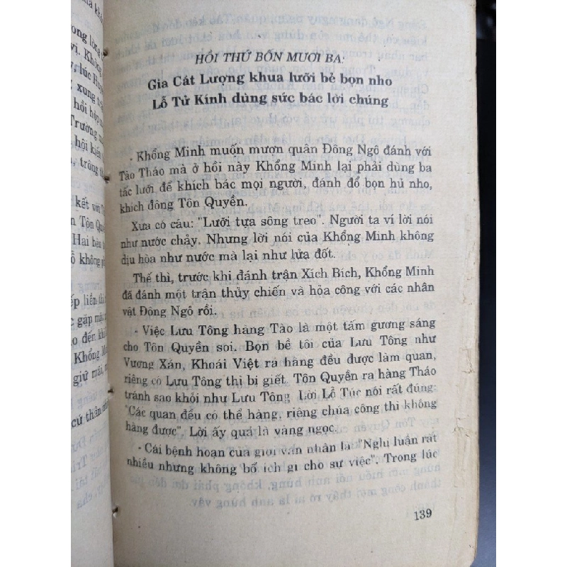 Luận bàn Tam Quốc - Mao Tôn Cương 338485