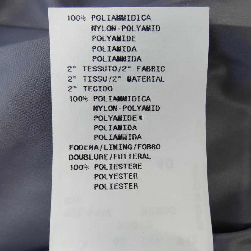 Áo khoác EMPORIO ARMANI - Hàng hiệu Authentic 808796