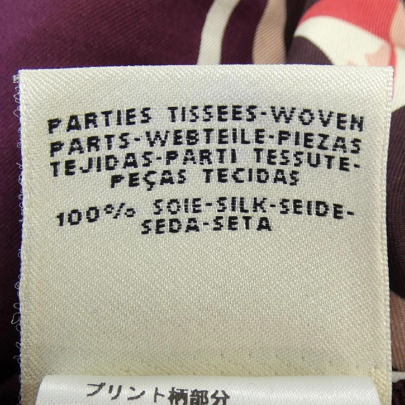 HERMES *86-7726 Váy Twill Reine - Hàng hiệu Chính hãng 646618