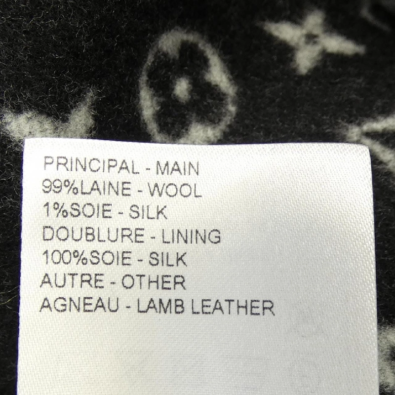 Áo khoác LOUIS VUITTON FTMA42QWE - Hàng hiệu Chính hãng 818016