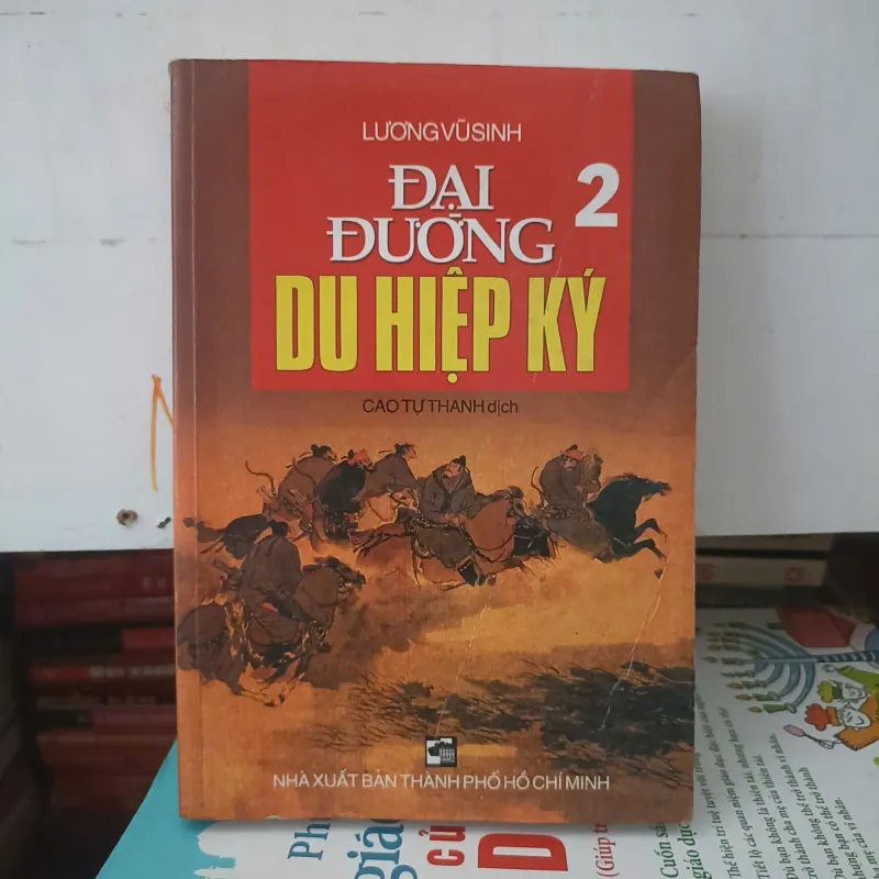 Đại đường Du hiệp ký 📚 1031115