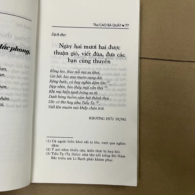 Thơ Cao Bá Quát 569203