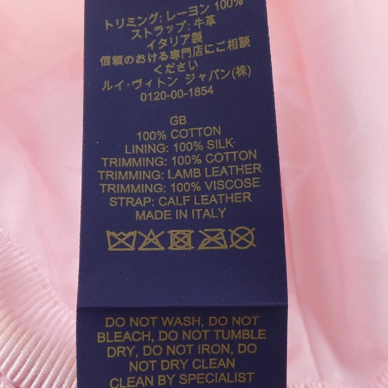 Mũ LOUIS VUITTON M7061 665211