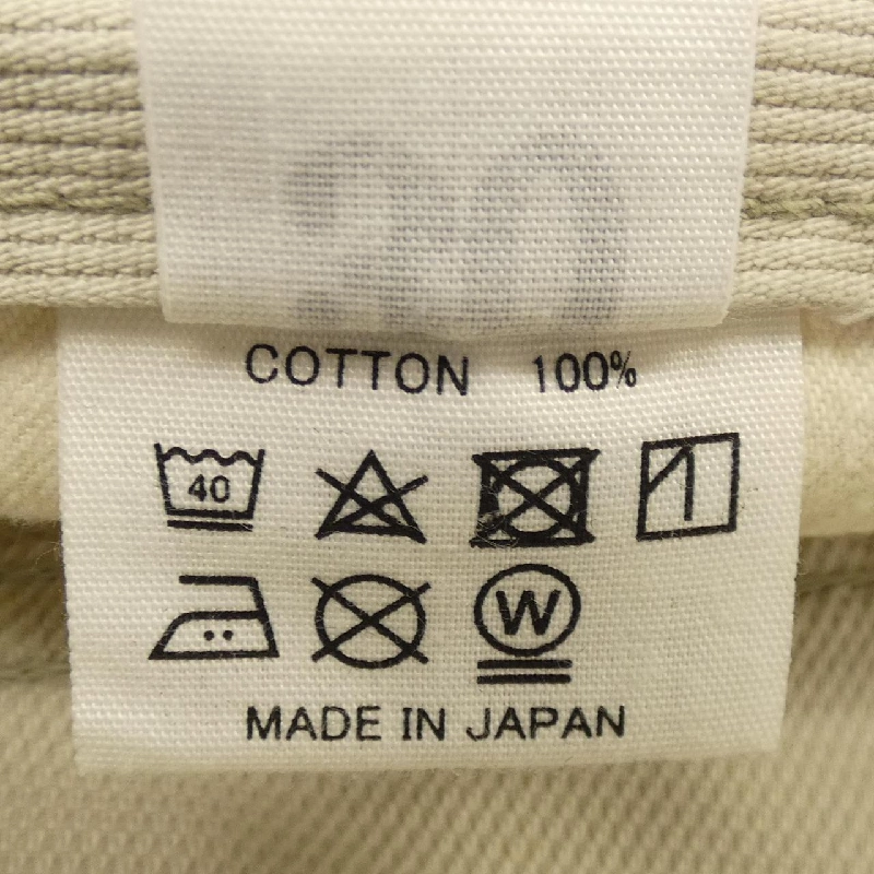 Quần WARE HOUSE - Hàng hiệu Authentic 896251