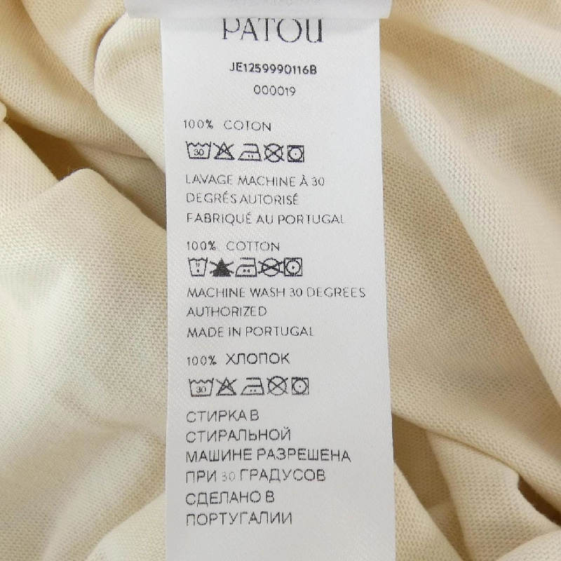 Áo thun PATOU - Hàng hiệu Chính hãng 637595