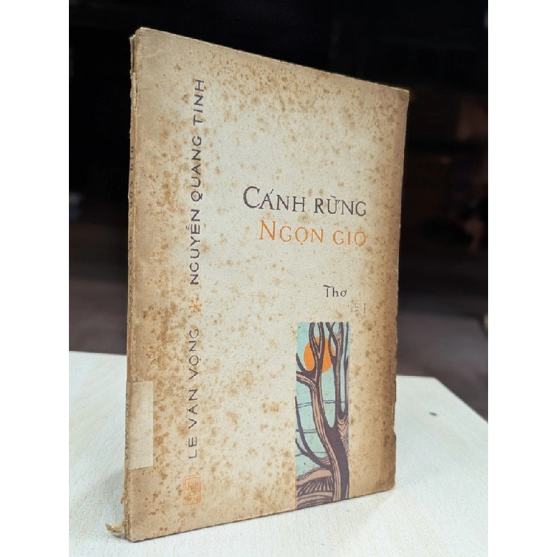 Cánh rừng ngọn gió - Lê Văn Vọng & Nguyễn Quang Tính 931341