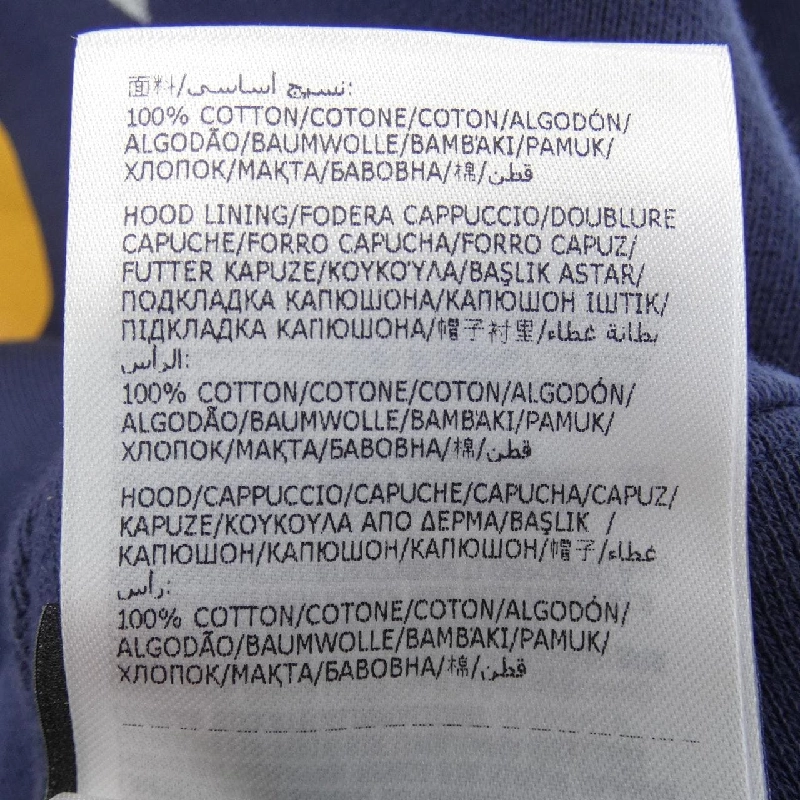 Áo khoác Moncler Genius - Hàng hiệu Authentic 899252