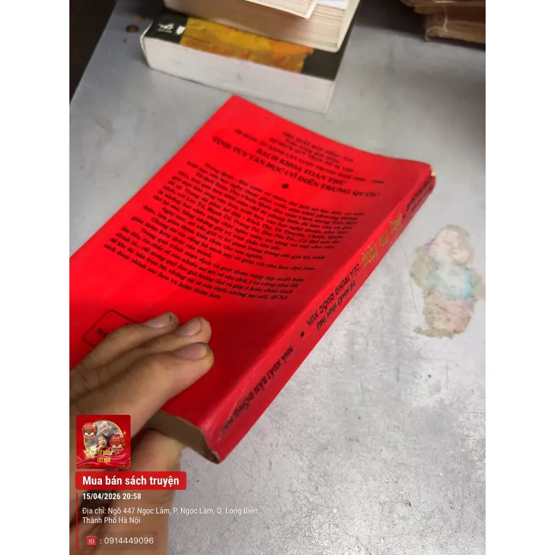 Hồng lâu mộng đệ nhất tình thư của Trung Quốc xưa 1022912