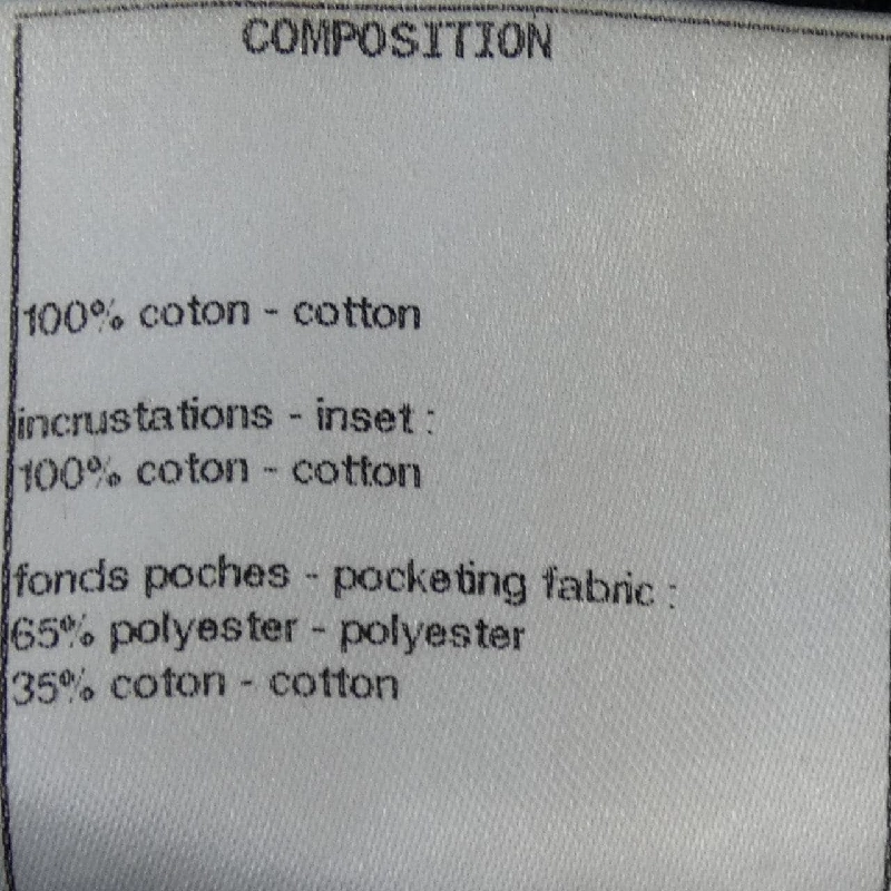 Chanel CHANEL P72628V64373 Jeans 648347