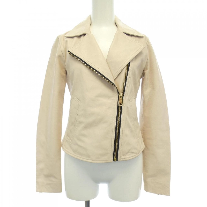 【Mã giảm giá】Áo khoác biker ALLSAINTS 642061