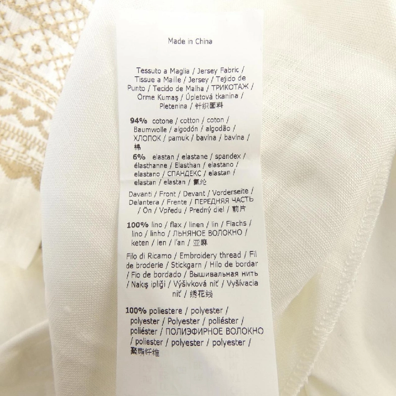 Max Mara weekend 235941 T-shirt - Hàng hiệu Authentic 816013