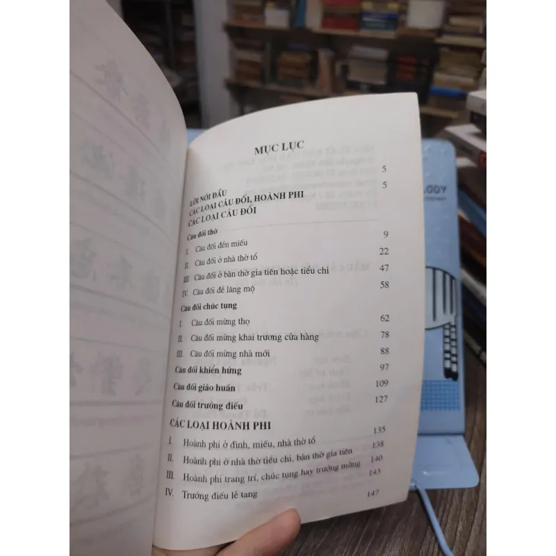 Sách: Mẫu câu đối hoành phi thường dùng (A2) - Tác giả: Tân Việt - Thiều Phong 674681