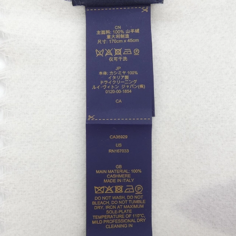 Khăn quàng LOUIS VUITTON - Hàng hiệu Authentic 834982