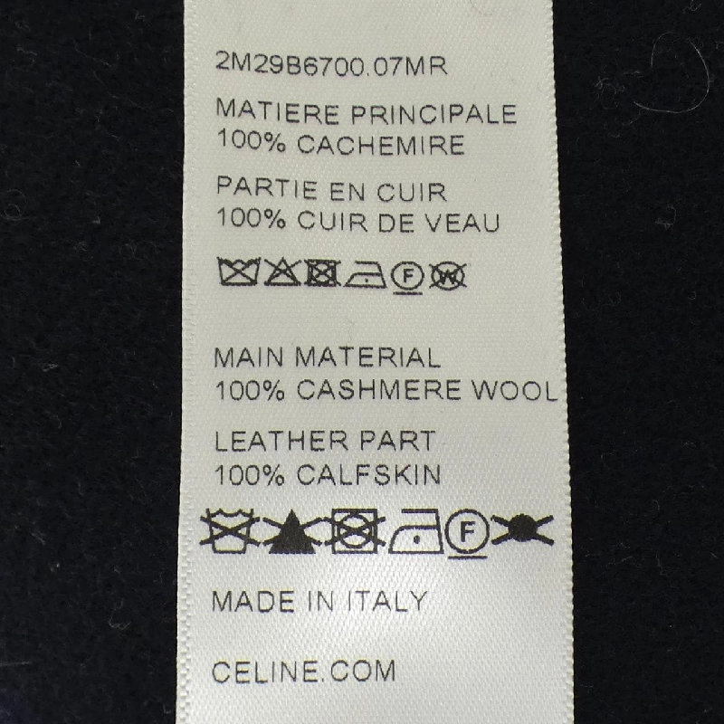 Celine CELINE Trionf 2M29B6700 Áo khoác - Hàng hiệu Chính hãng 814052