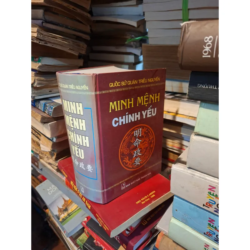 Minh mệnh chính yếu 931010