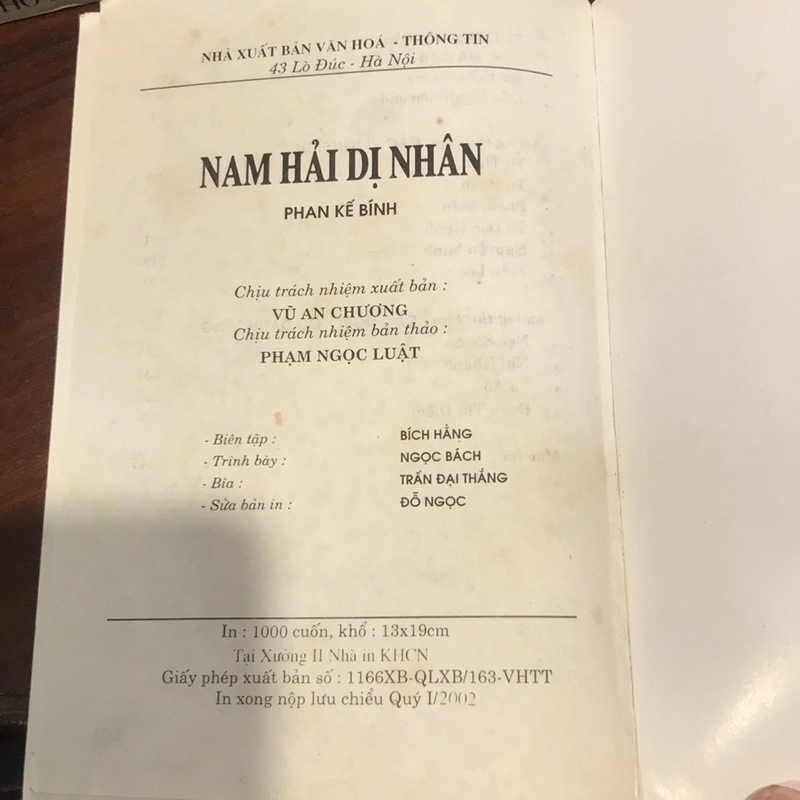 Nam Hải Dị Nhân 473413