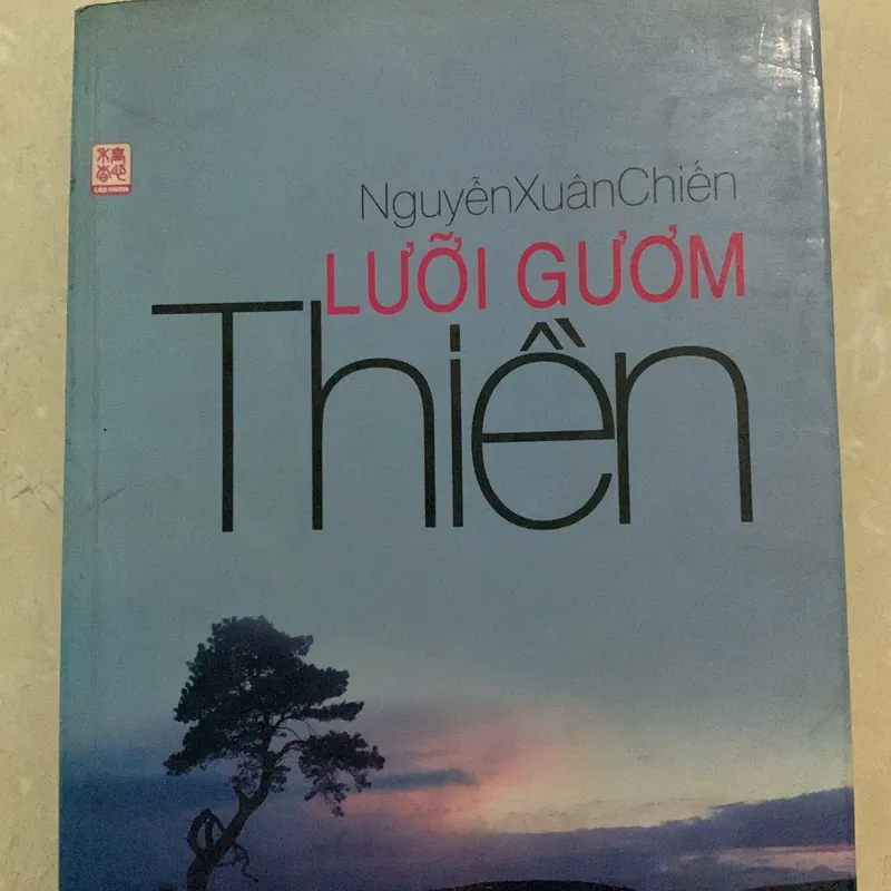Lưỡi gươm thiền 694606