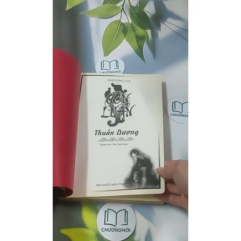 Cung luân (tập 3): Huân Dương - Phượng Ca 688620