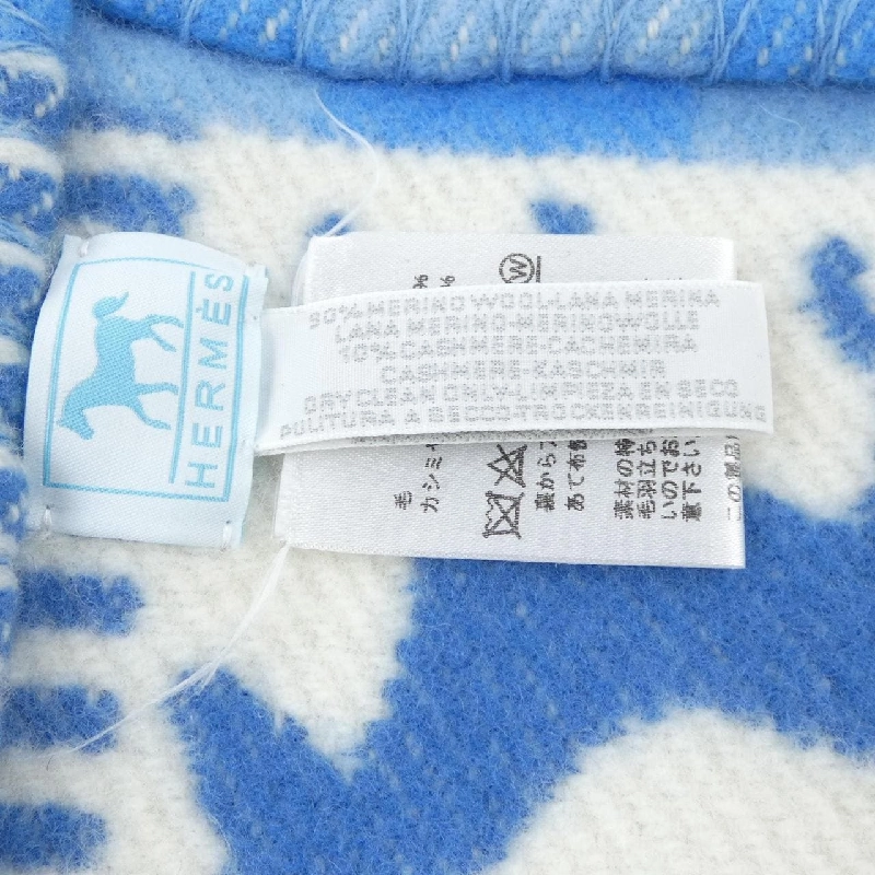 HERMES (quần áo trẻ em) 1276 Chăn 664886