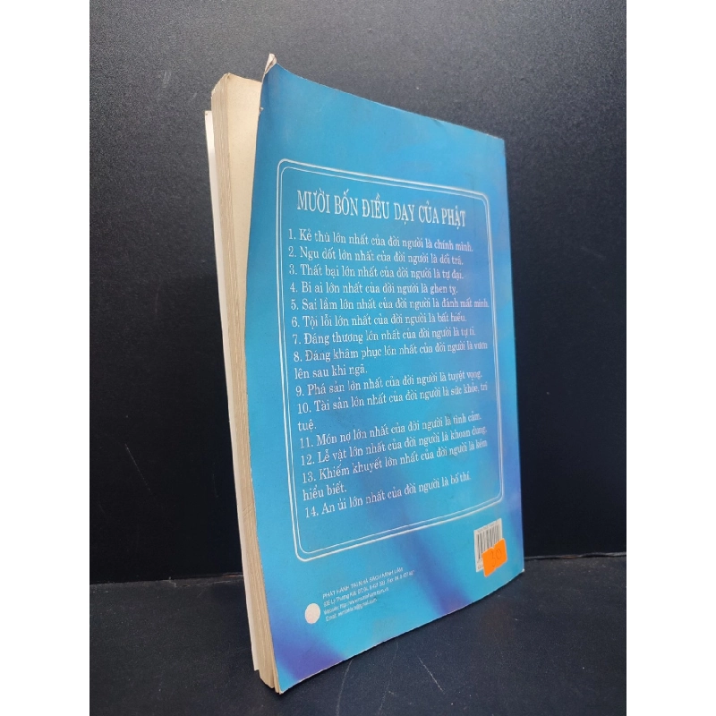 Nghi thức tang lễ và văn khấn truyền thống mới 80% ố vàng 2007 HCM1406 Trương Thìn SÁCH TÂM LINH - TÔN GIÁO - THIỀN 915676