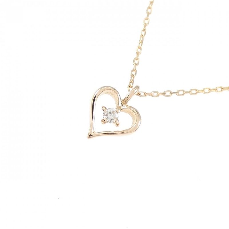 K18PG Dây chuyền hình trái tim kim cương 0.02CT - Hàng hiệu Chính hãng 862366