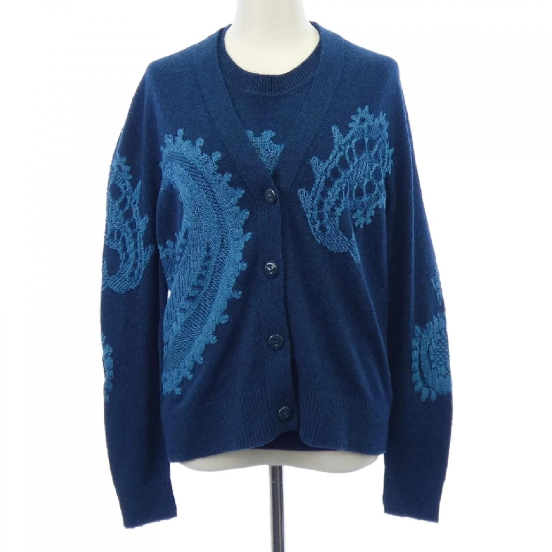 BARRIE Ensemble - Hàng hiệu Authentic 816755