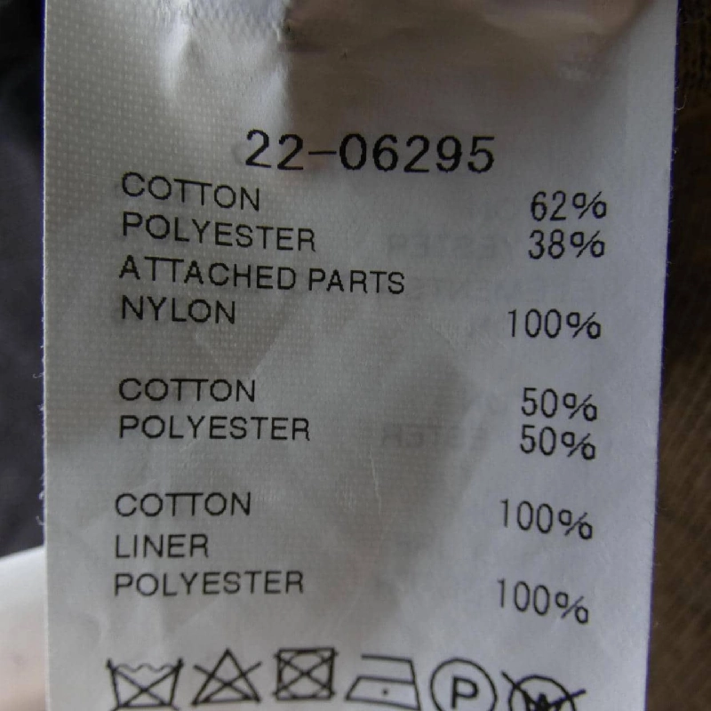 【Mã giảm giá】SACAI váy 649361