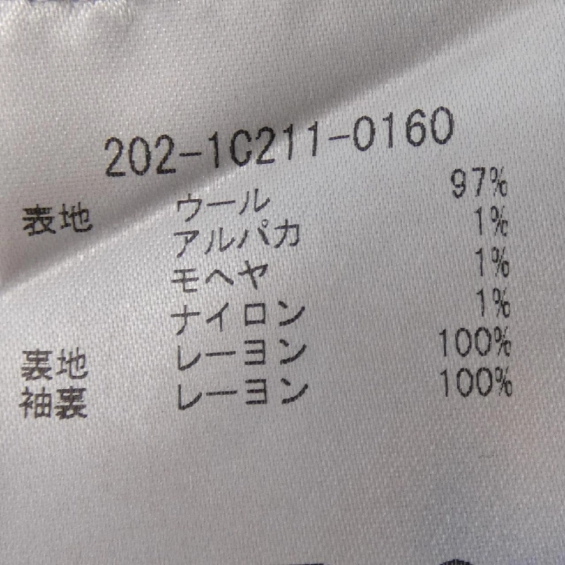 Áo khoác ETRO 202-1C211-0160 - Hàng hiệu Chính hãng 888966